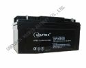 Ups Batteries 12V65ah  Solar Battery